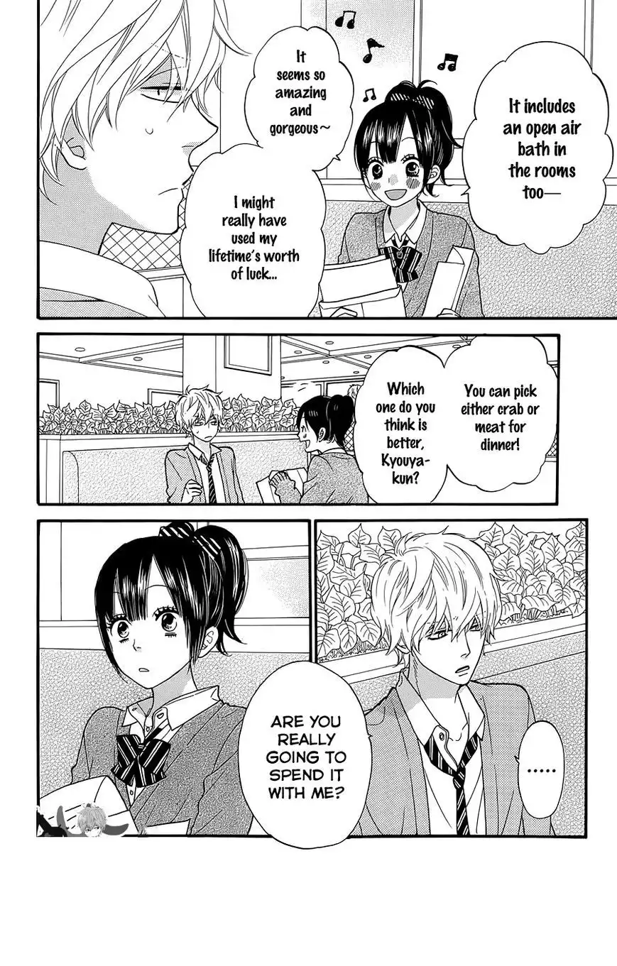 Ookami Shoujo to Kuro Ouji Chapter 34 6